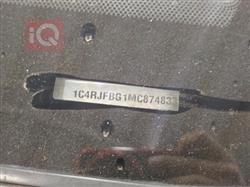 جيب جراند شيروكي